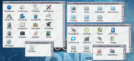 Filer windows showing the applications and utilities inside the Frosted HardDisc4 image